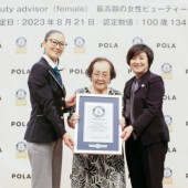 Cụ bà người Nhật trở thành tư vấn viên sắc đẹp cao tuổi nhất thế giới